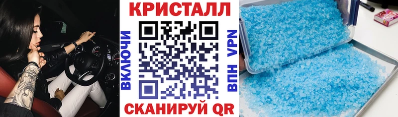 Amphetamine 98%  что такое наркотик  Лысково 