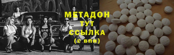 гашиш Алексеевка