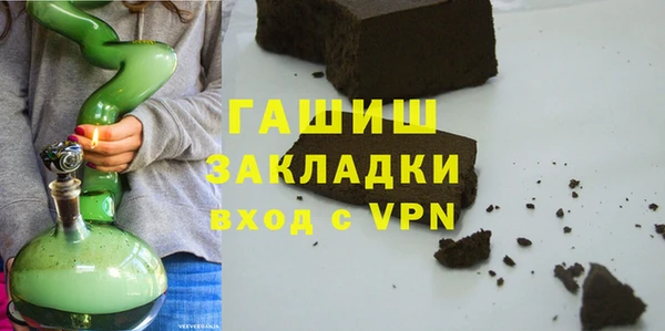 марки lsd Алексин