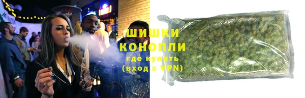 кокс Абдулино