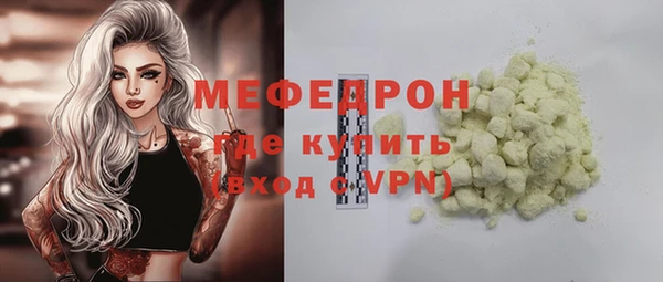 хмурый Покров