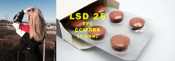 дмт Покачи