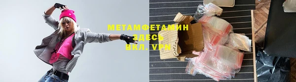 хмурый Покров