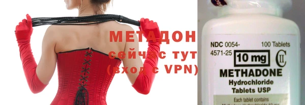 гашиш Алексеевка