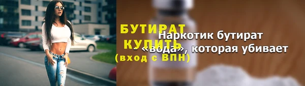 хмурый Покров