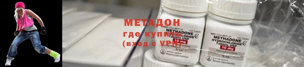 кокс Абдулино