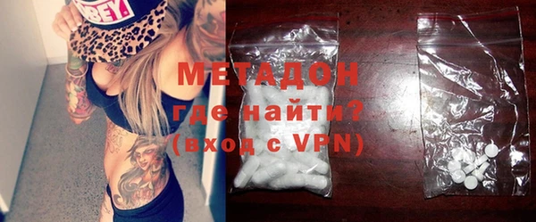 марки lsd Алексин