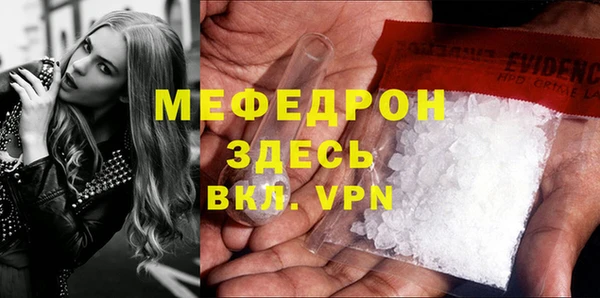 дмт Покачи