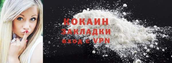 прущие грибы Покровск