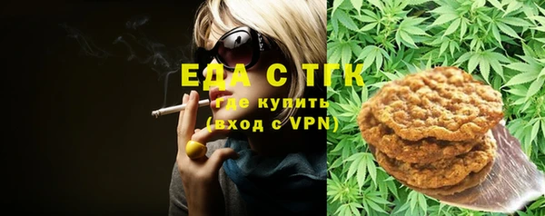 дмт Покачи