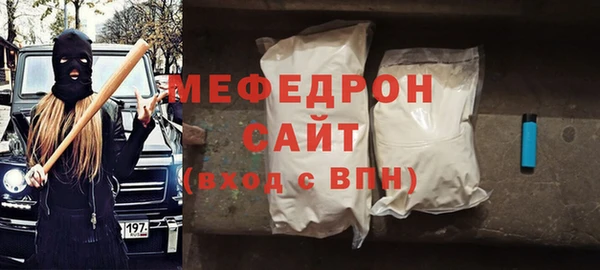 хмурый Покров
